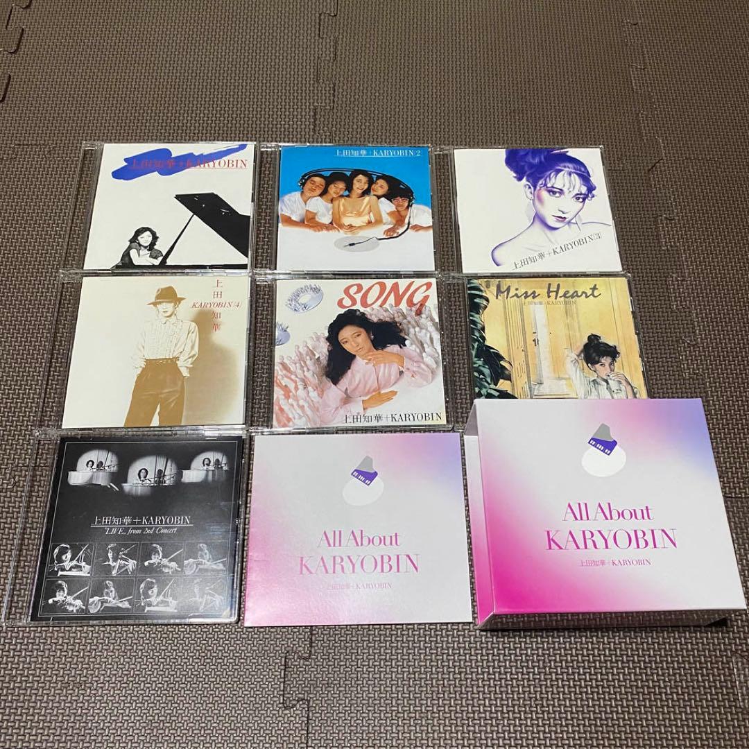 All About KARYOBIN　上田知華+KARYOBIN　CD-BOX