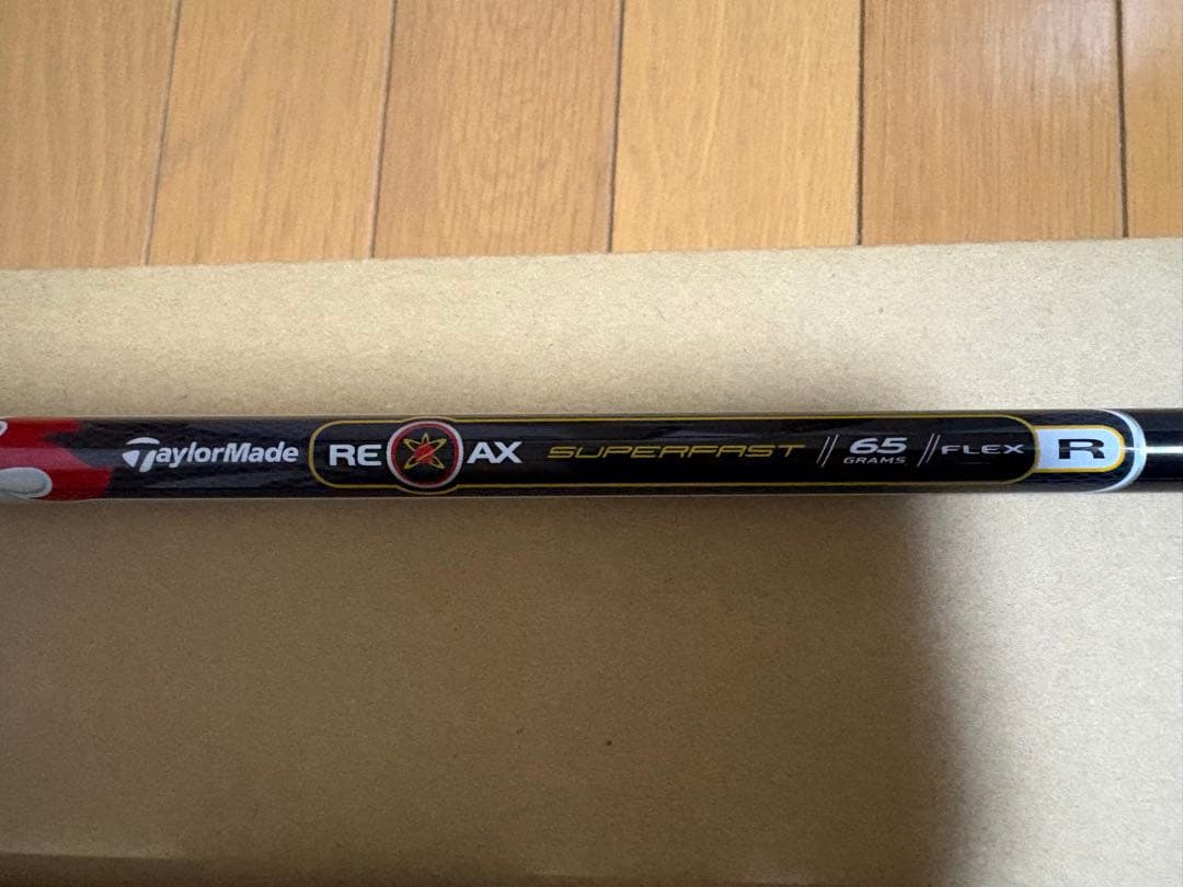 テーラーメイドRBZ、バーナーユーティリティ 3.4番 2本セット（USモデル）