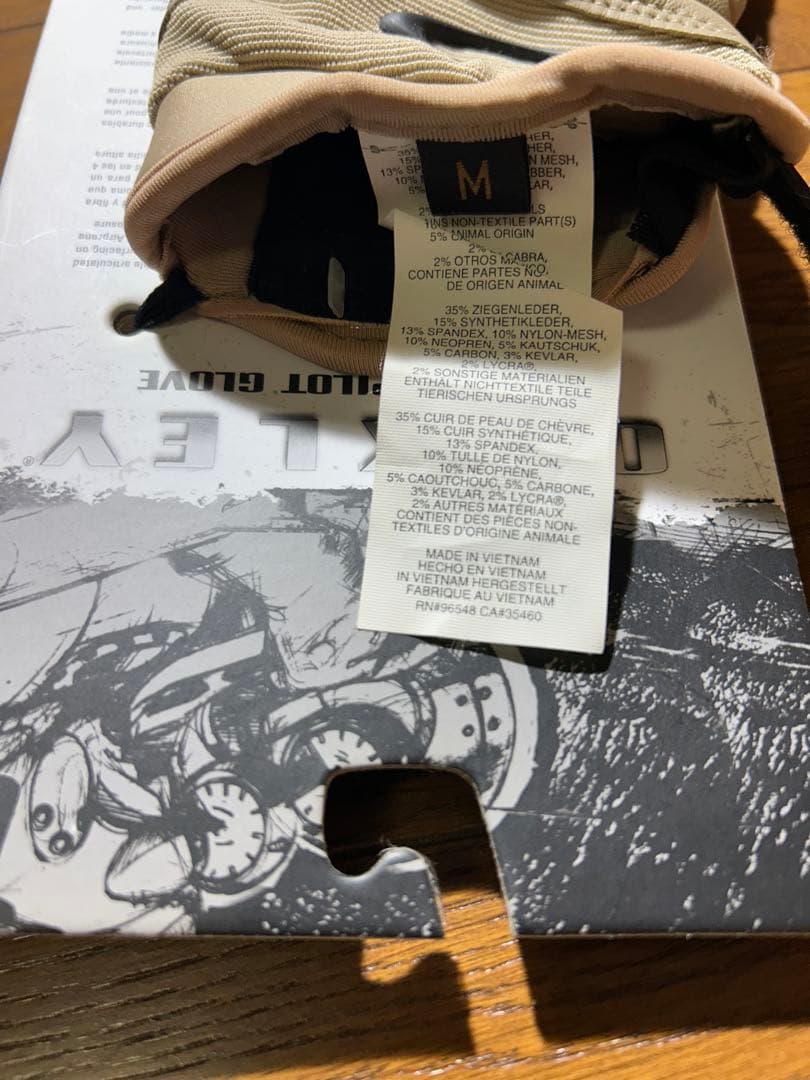 オークリー　グローブ M