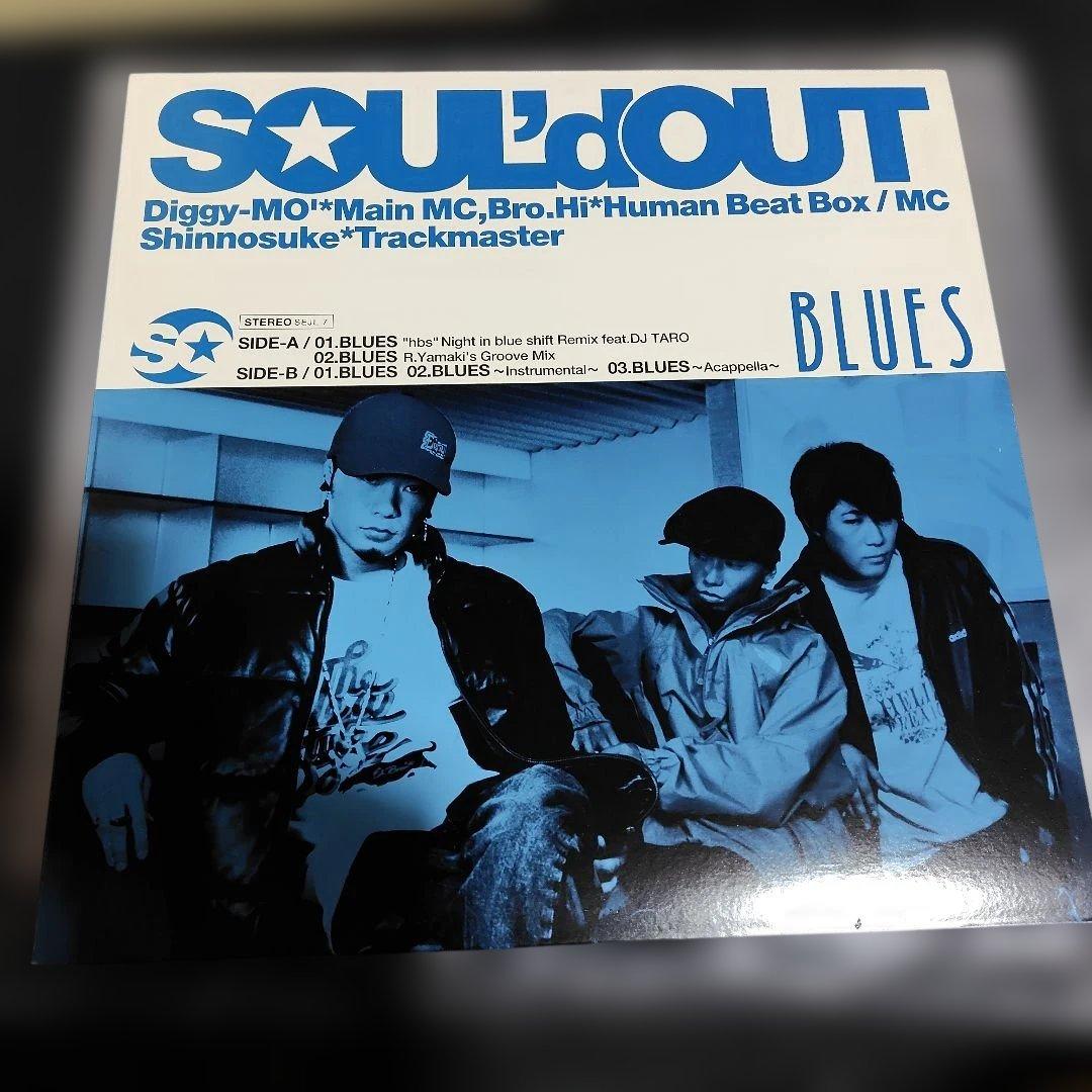 SOUL′d OUT BLUES レコード　LP