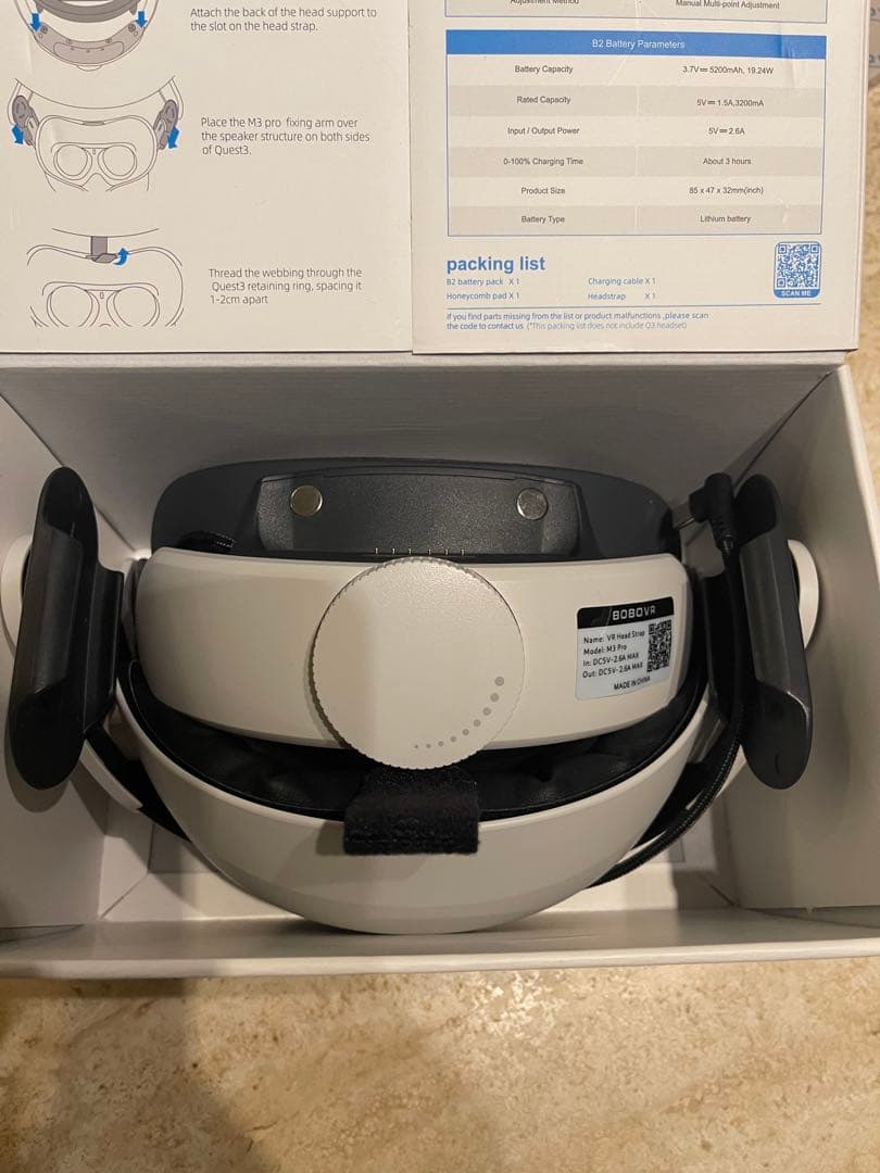 メタクエスト3(512GB)＋バッテリー付きストラップ＋フェイスクッション