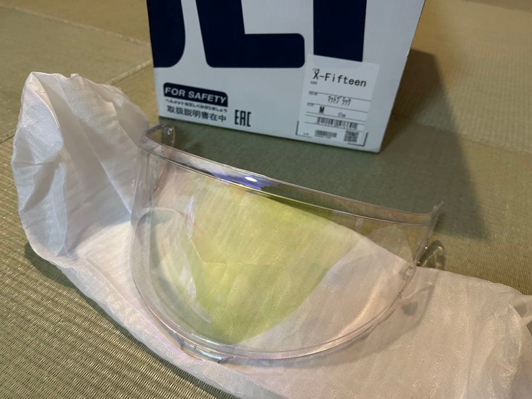 shoei x-fifteen・マットブラック、Mサイズ・オプション付き