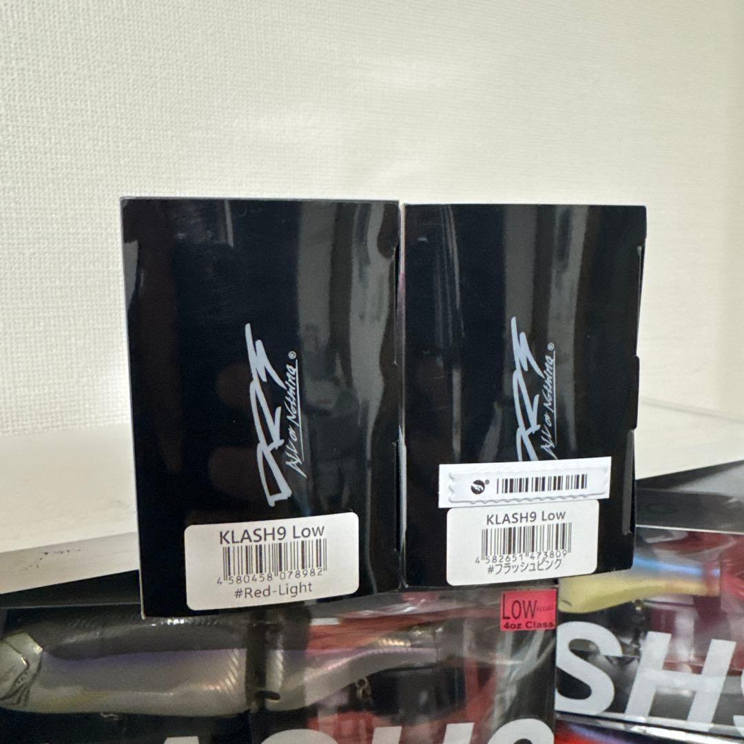 クラッシュ9 Low 10個セット