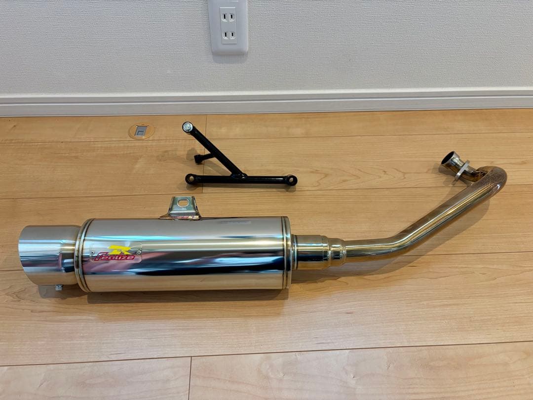 スズキ　ヴェクスター150バ用 ステンレス マフラー　リアライズ　realize
