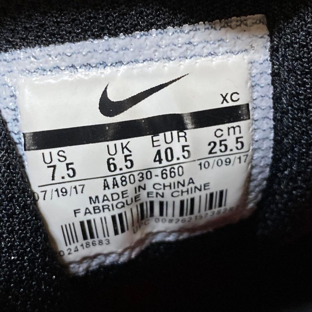 AIR ZOOM VAPOR X エアズーム　ヴェイパー テニス　25.5cm