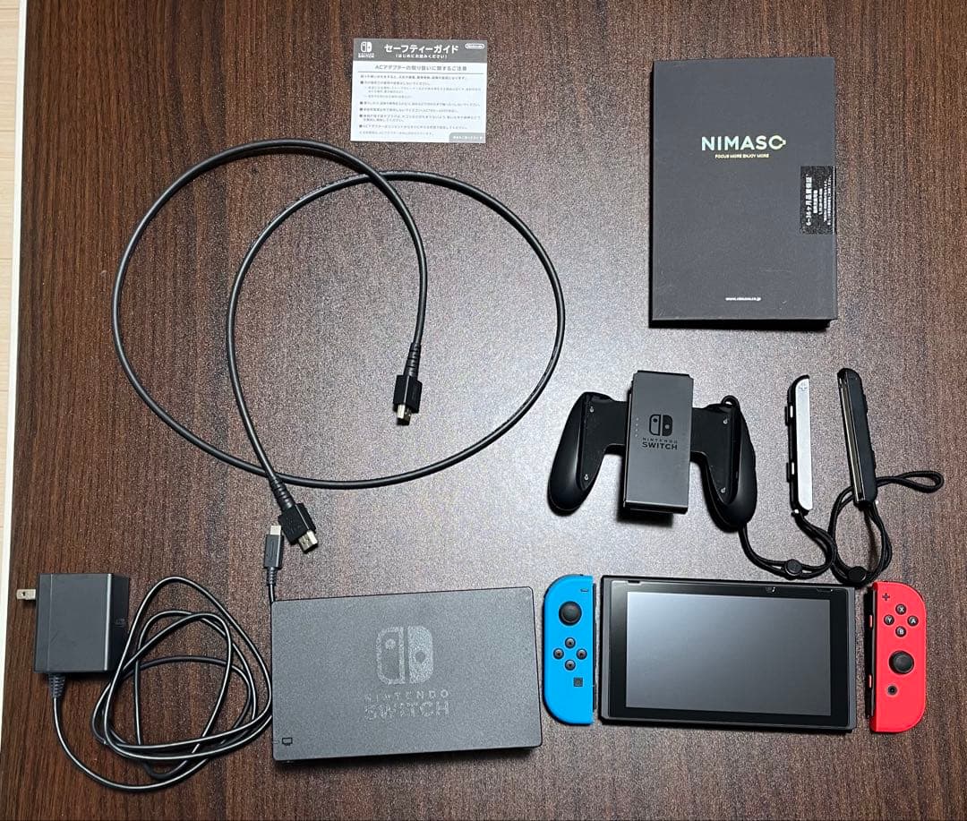 Nintendo Switchネオンブルー・ネオンレッド本体 NIMASO付き