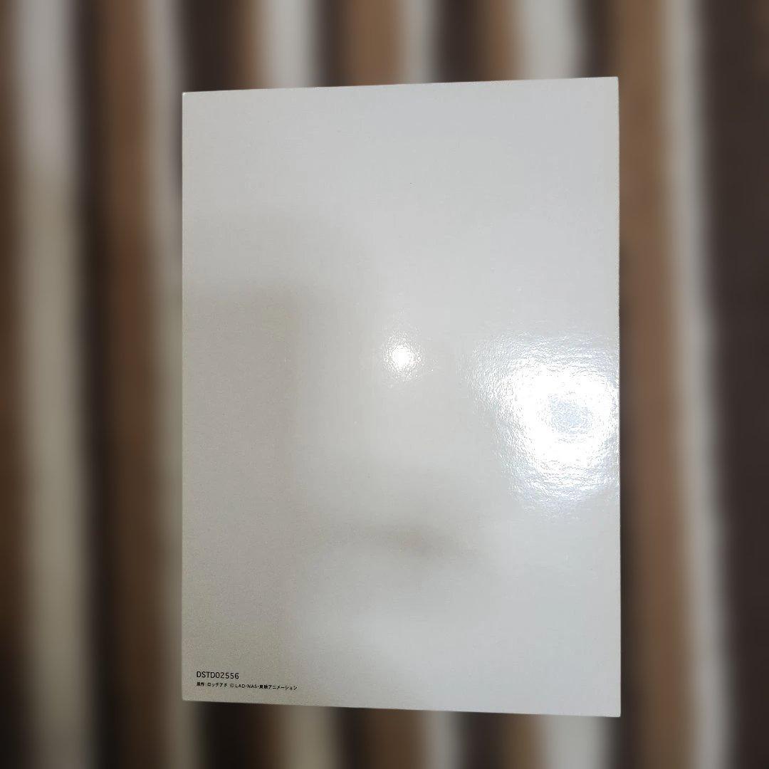 新ビックリマン コンプリートDVD VOL.2「アレキサンマルコの章」