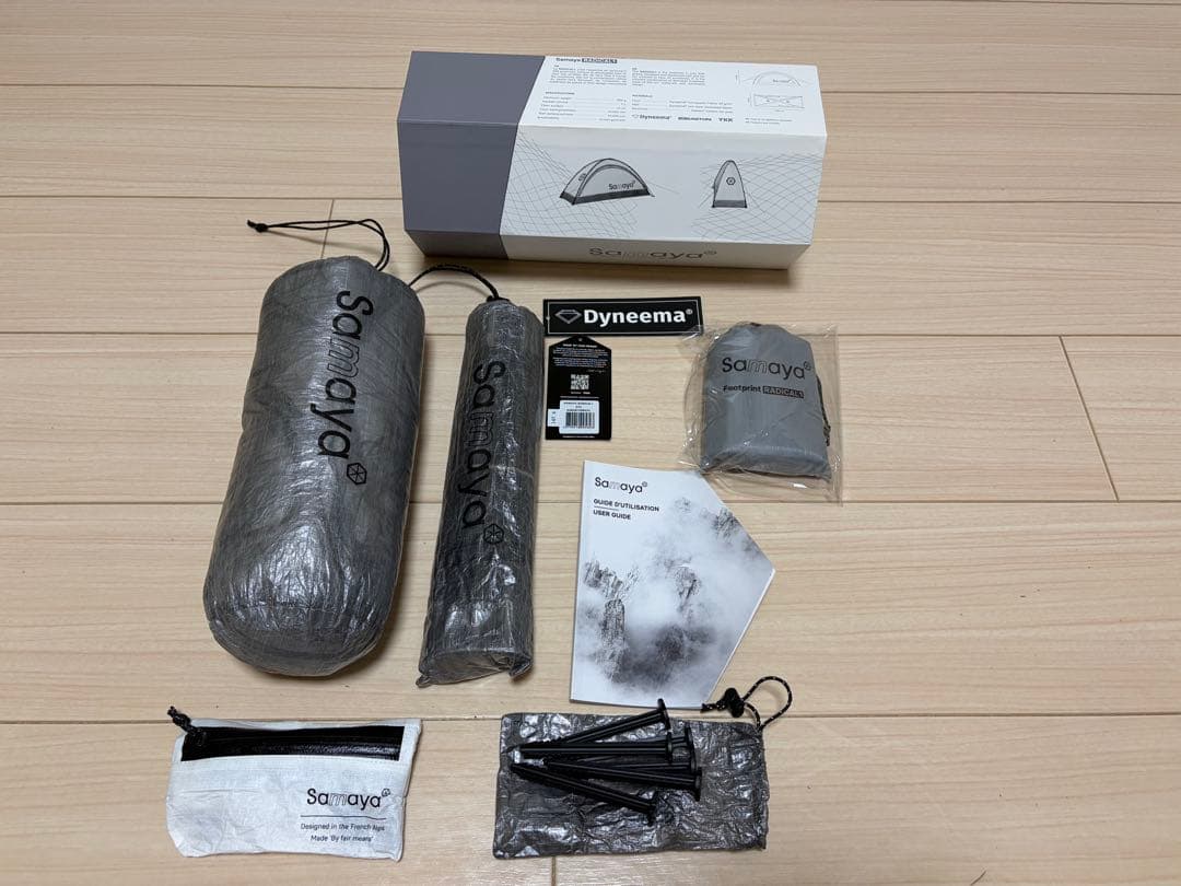 SAMAYA / RADICAL1 専用FOOTPRINT