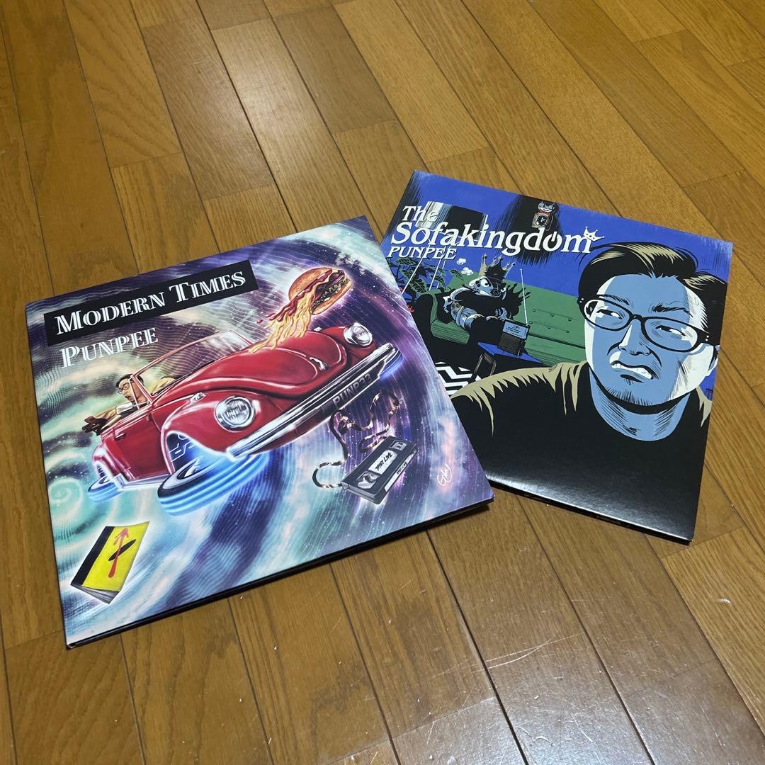 PUNPEE レコード　modern times / sofa kingdom