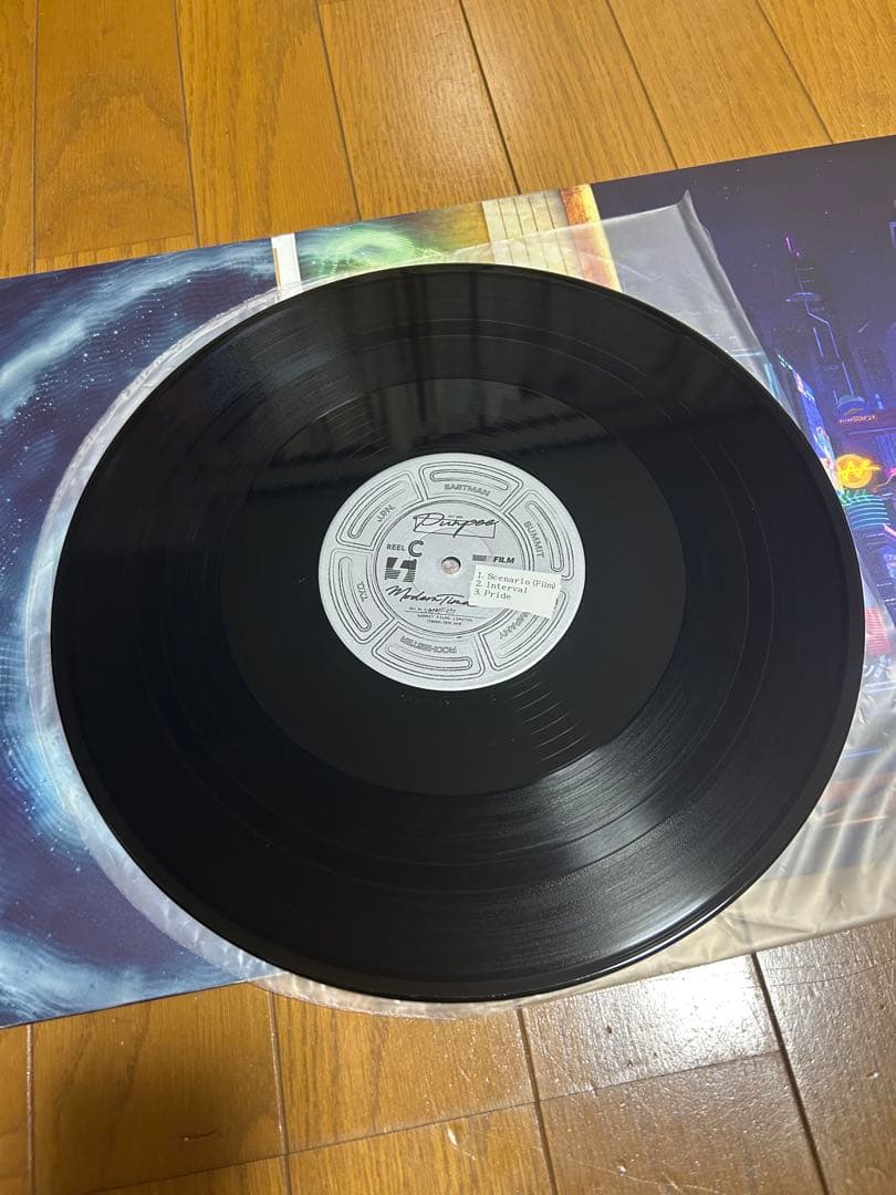 PUNPEE レコード　modern times / sofa kingdom