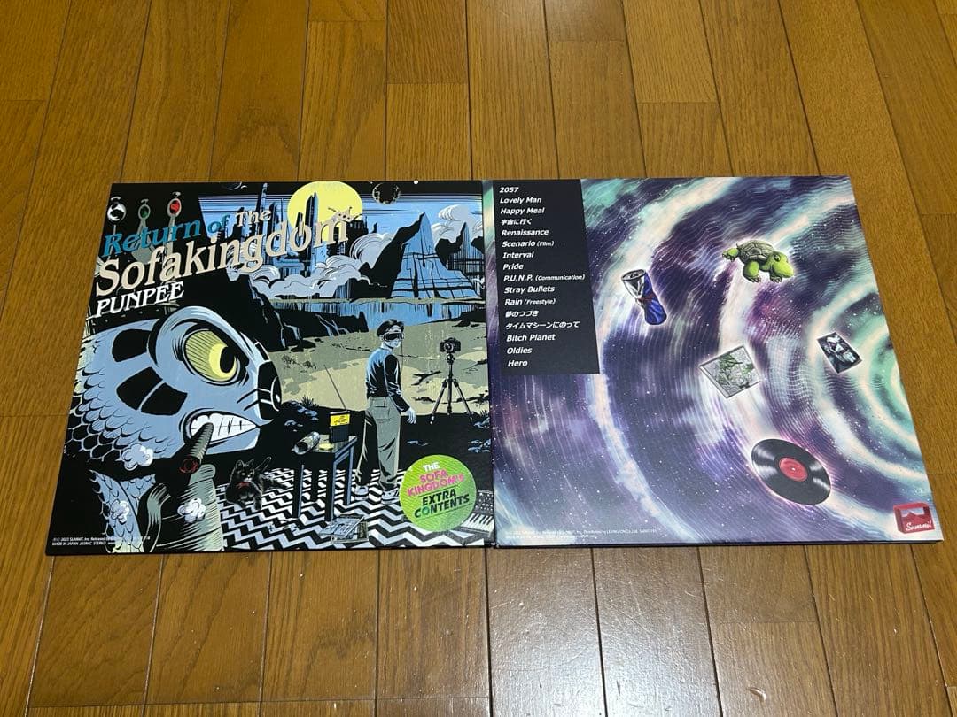 PUNPEE レコード　modern times / sofa kingdom