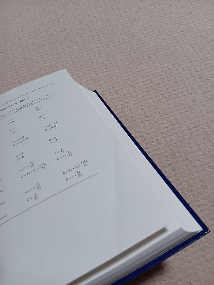 Microwave Engineering 第二版