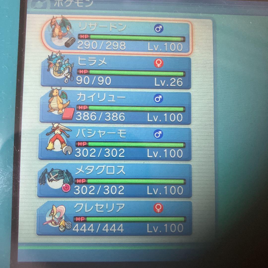 Nintendo Switch NINTENDO SWITCH LITE ブルー