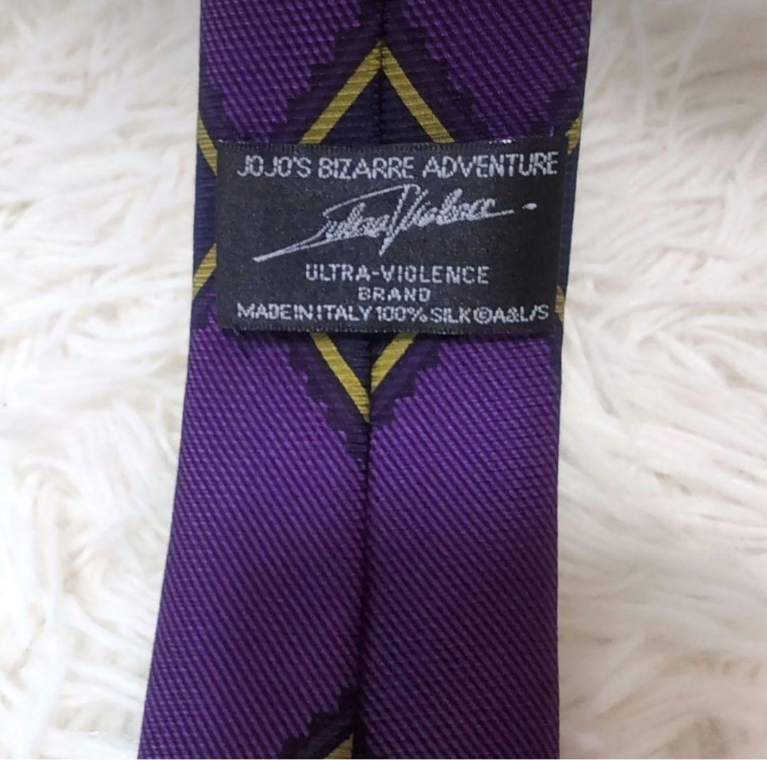 アルトラバイオレンス ジョジョ ネクタイ 吉良吉影