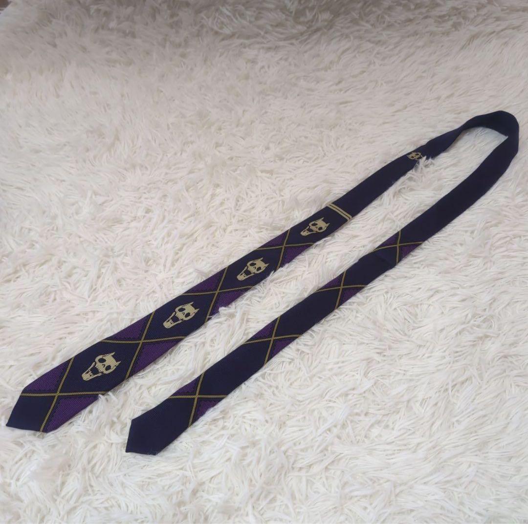 アルトラバイオレンス ジョジョ ネクタイ 吉良吉影