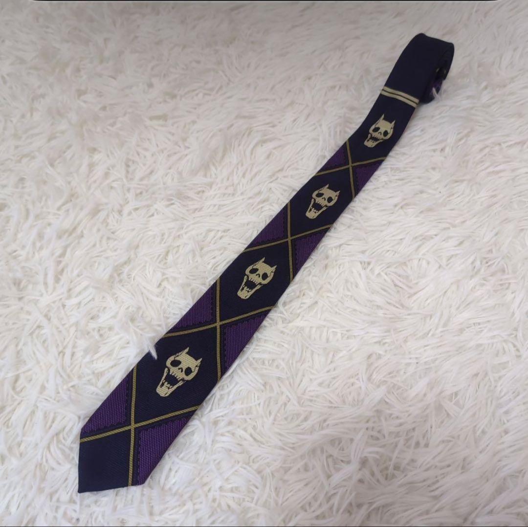 アルトラバイオレンス ジョジョ ネクタイ 吉良吉影