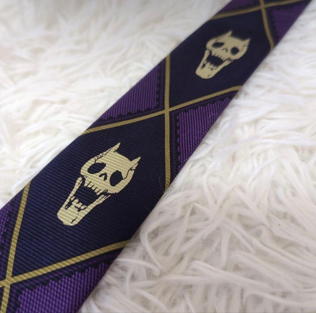 アルトラバイオレンス ジョジョ ネクタイ 吉良吉影