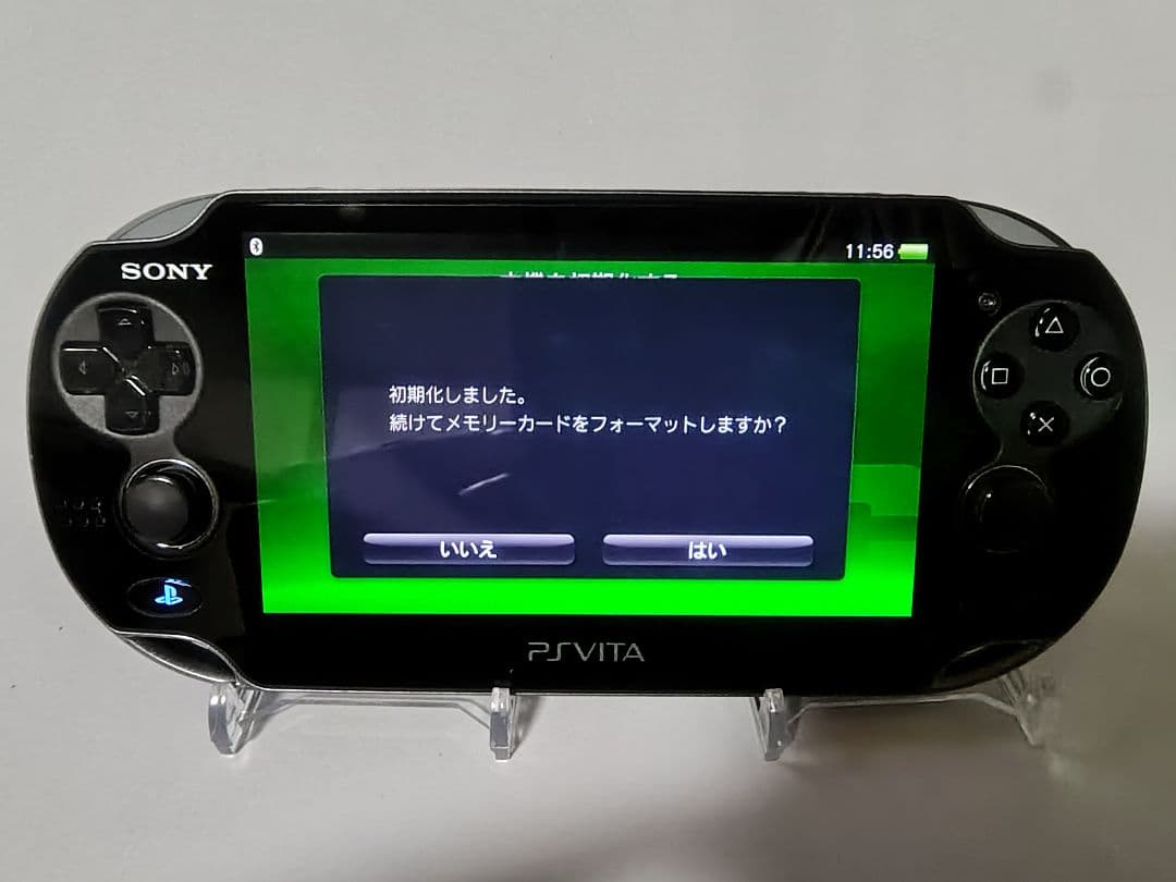PS Vita PCH-1000　ZA01　ブラック