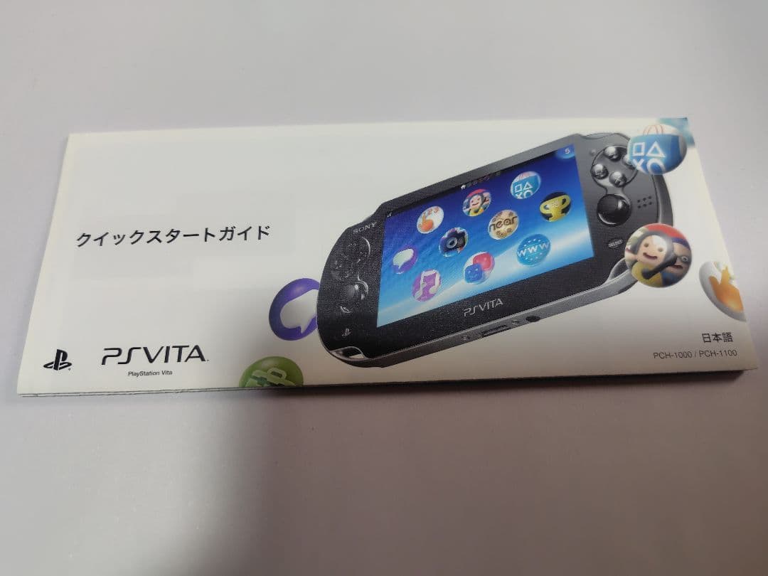 PS Vita PCH-1000　ZA01　ブラック