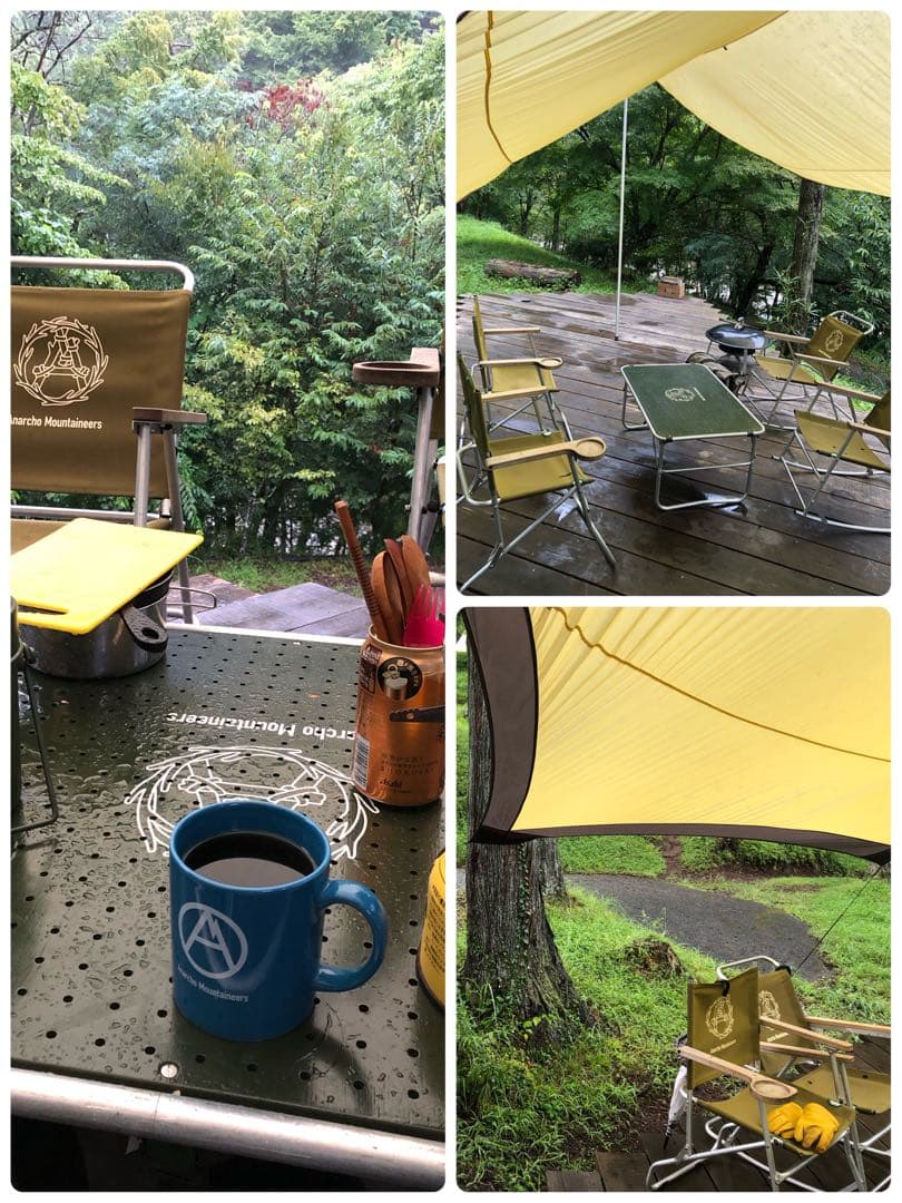 マウンテンリサーチ　バリスティックス　ローバーチェア　ジェネラルリサーチ