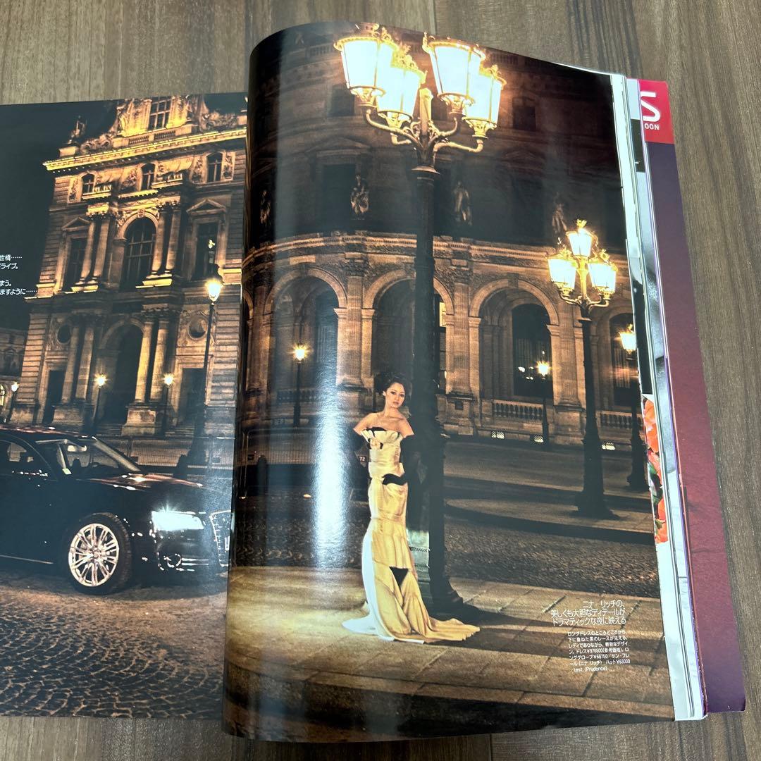 GLAMOROUS グラマラス 2010年9月号 沢尻エリカ 佐田真由美