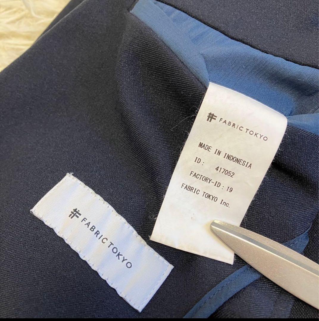 美品✨ FABRIC TOKYO セットアップスーツ　軽量　ストレッチ　洗える