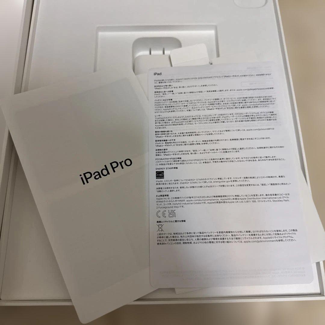 T*ト様 iPadPro M4 13インチWi-Fi256gb ほぼ新品バッテリ