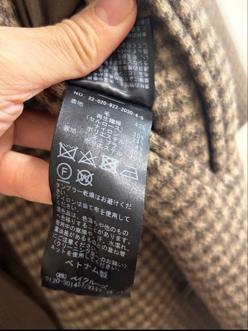 plage ツイード double button コート 38