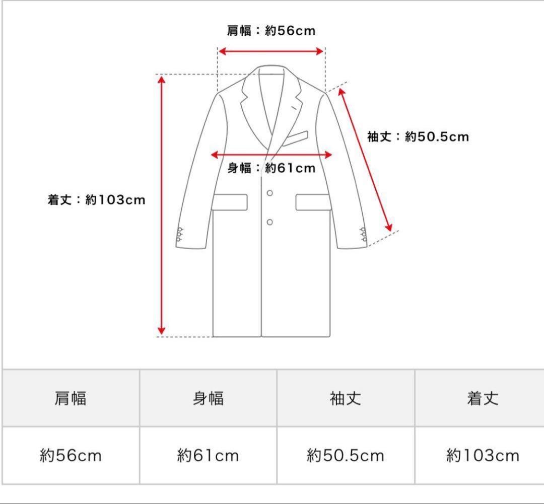 plage ツイード double button コート 38