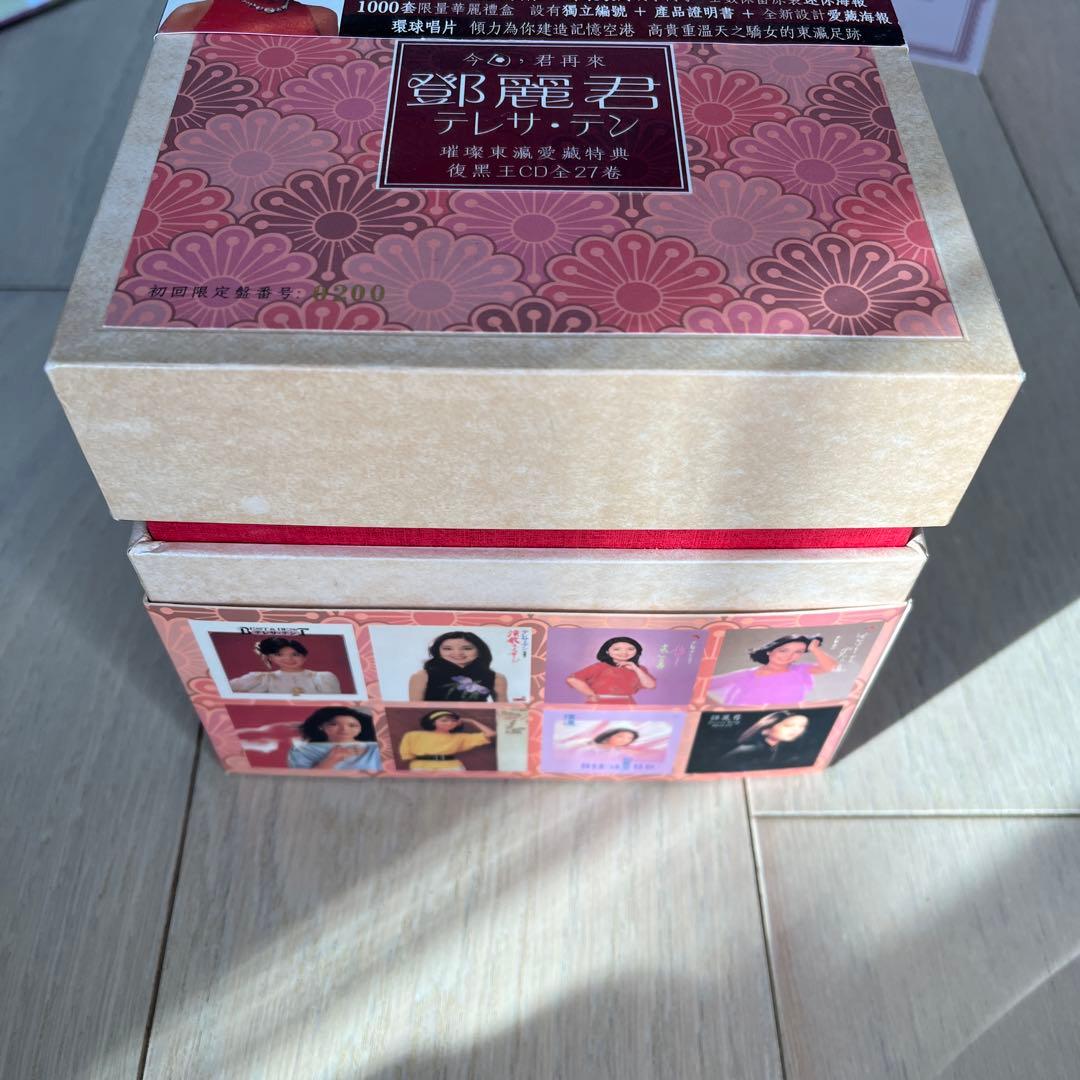 激リア限定版　邓丽君 鄧麗君 テレサ・テン 27枚CDボックス