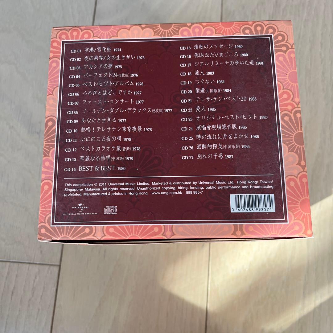 激リア限定版　邓丽君 鄧麗君 テレサ・テン 27枚CDボックス