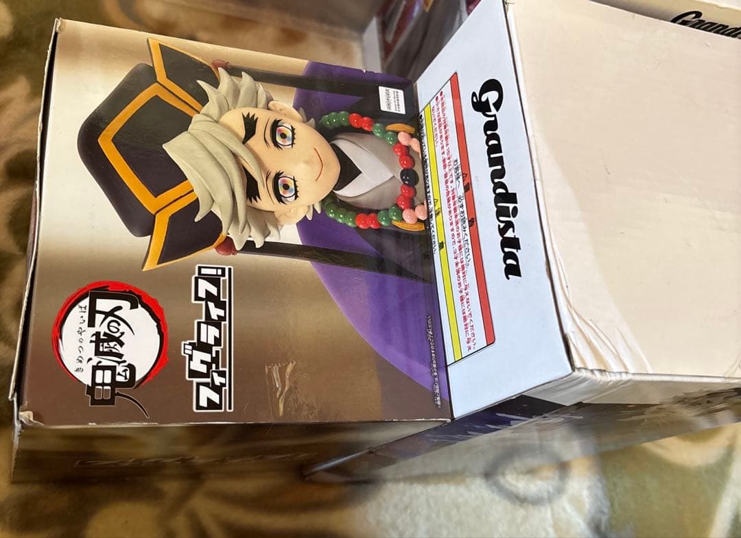 鬼滅の刃 童磨 フィギュア まとめ売り