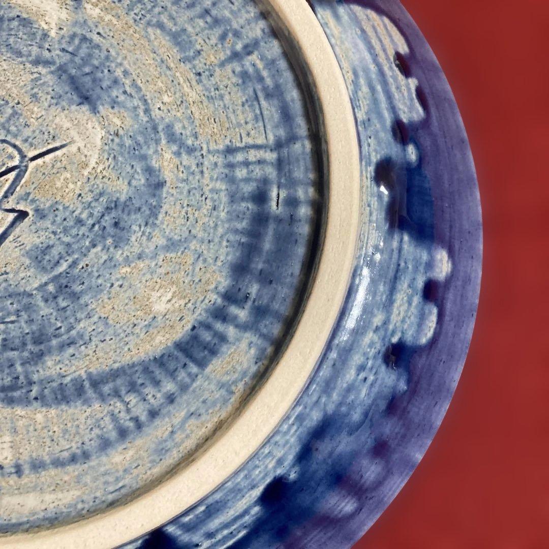 美濃焼　ひろ窯　藤井敬之作　 瑠璃釉大皿