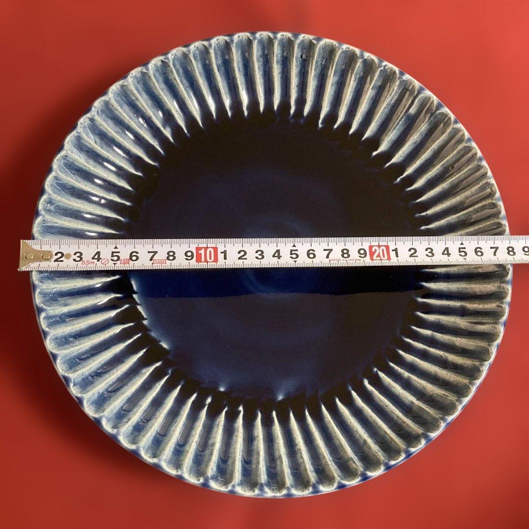 美濃焼　ひろ窯　藤井敬之作　 瑠璃釉大皿