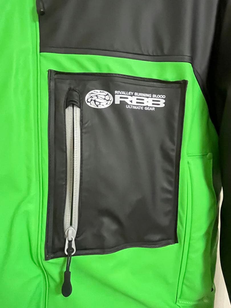 RBB フィッシャーマンウィンタースーツII No.8773 グリーン