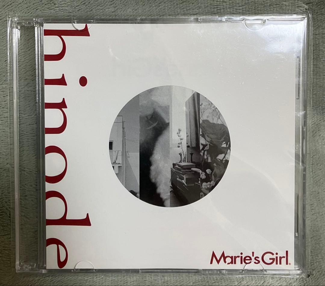 邦楽 Marie' Girl 1st demo hinode CD
