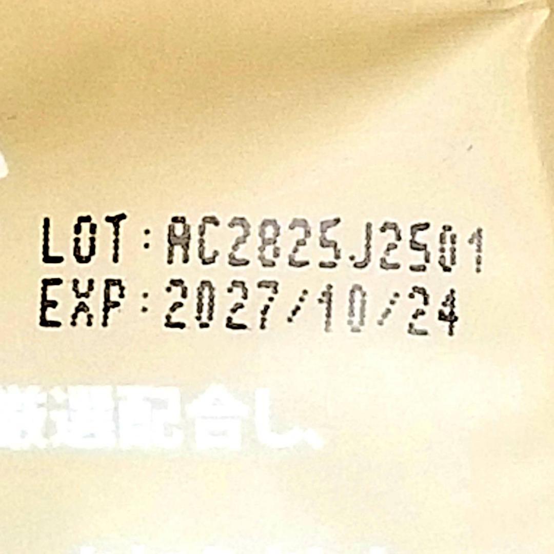 【今川焼 様】専用・青360g/茶300g≪リクエスト特割特価≫
