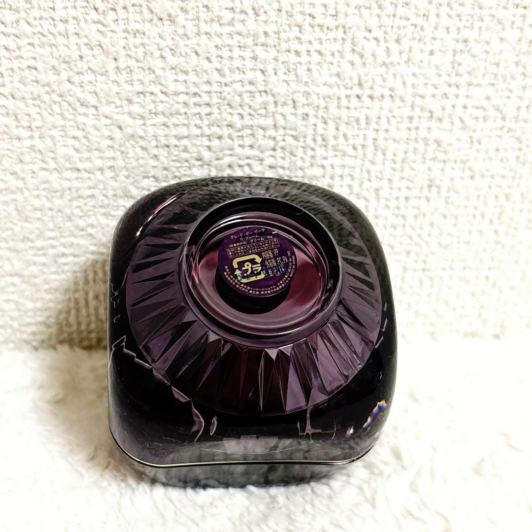 クレ・ド・ポー ボーテ ラ・クレーム ホリデーコレクション2025 限定