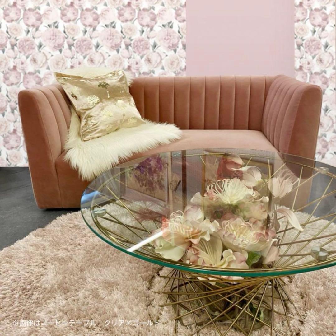 早い者勝ち！フランフラン ガラステーブル コーヒーテーブル クリア×ゴールド
