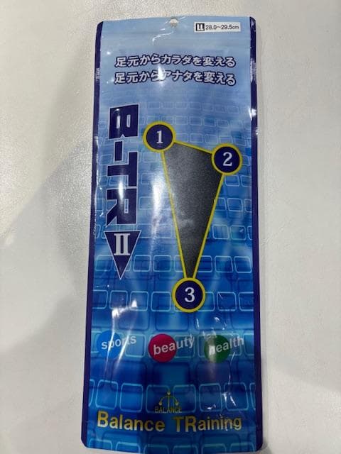 B-TR II バランストレーニング 28.0-29.5cm