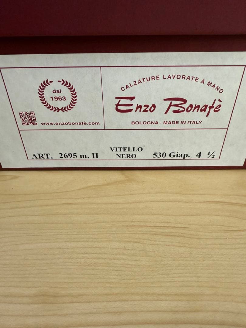 エンツォボナフェ　4 1/2 ビットローファー