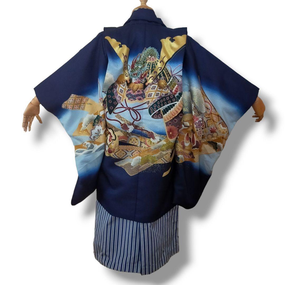 七五三 男の子 5歳 着物 セット 一式 紺 水色 ブルー 兜 几帳 0506