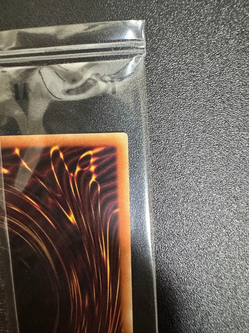 遊戯王 ブラックマジシャン adidas