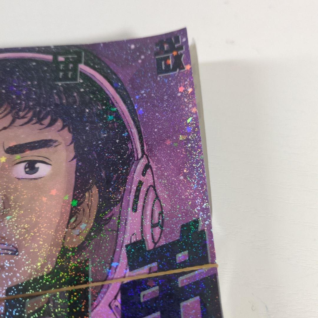 【裁断済】宇宙兄弟 44巻