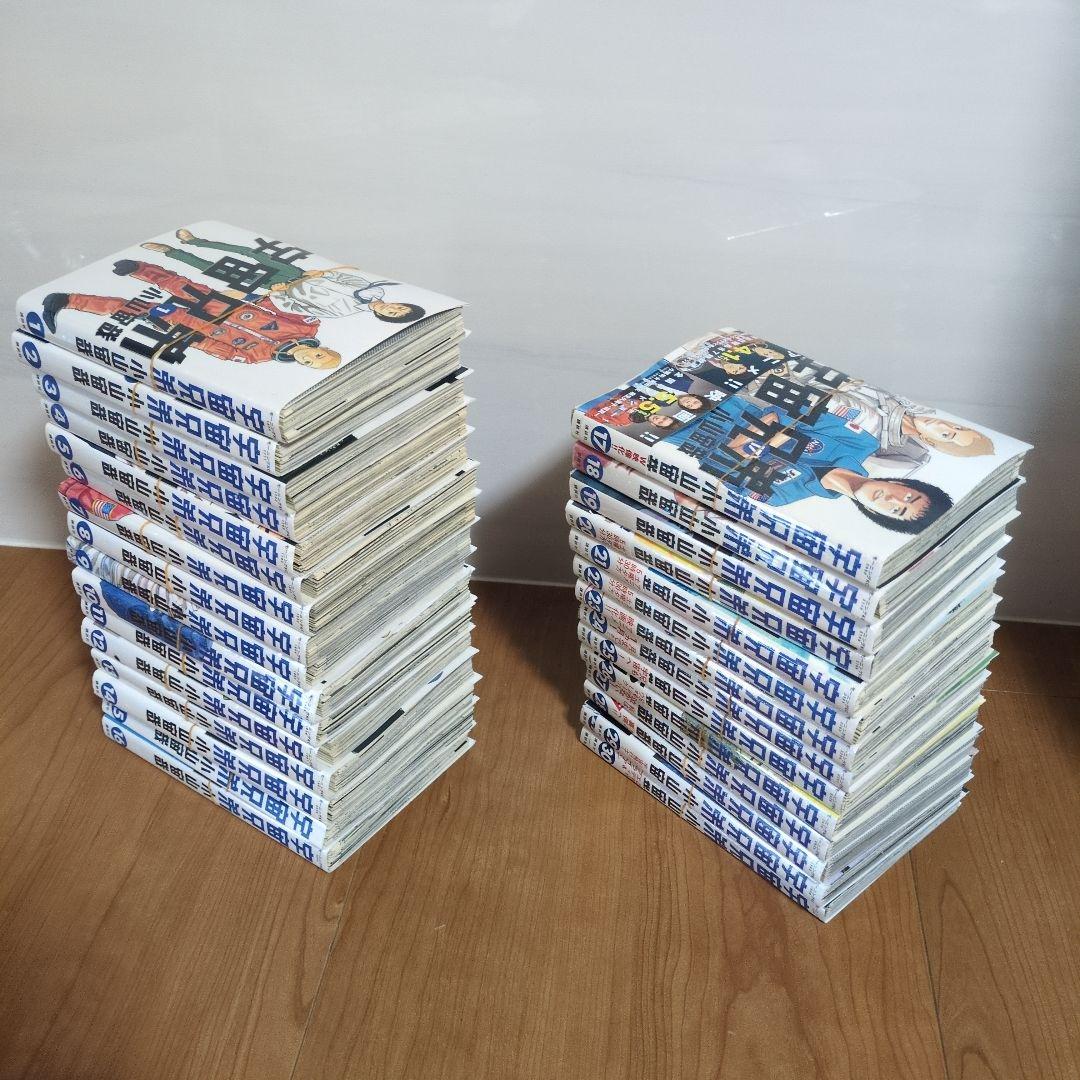 【裁断済】宇宙兄弟 44巻