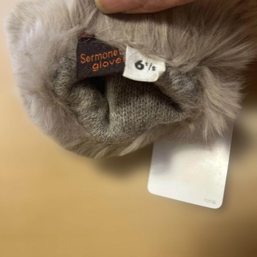 【新品未使用】Sermoneta gloves ブラウン 本革カシミヤ手袋