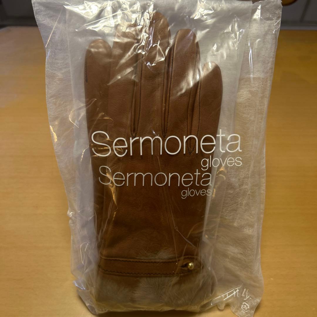 【新品未使用】Sermoneta gloves ブラウン 本革カシミヤ手袋