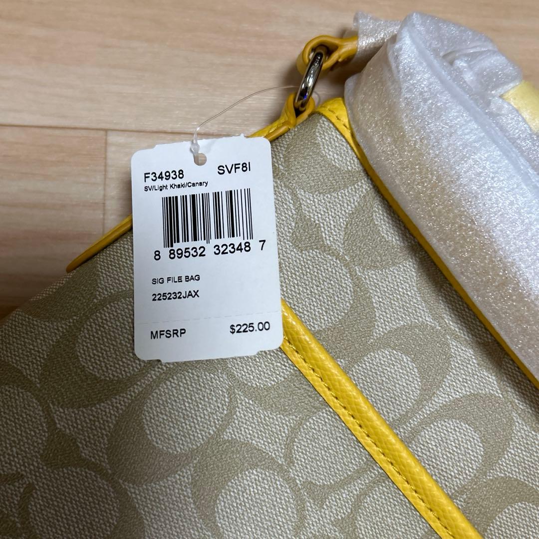 【新品未使用】コーチ　ショルダーバッグ　茶　シグネチャー