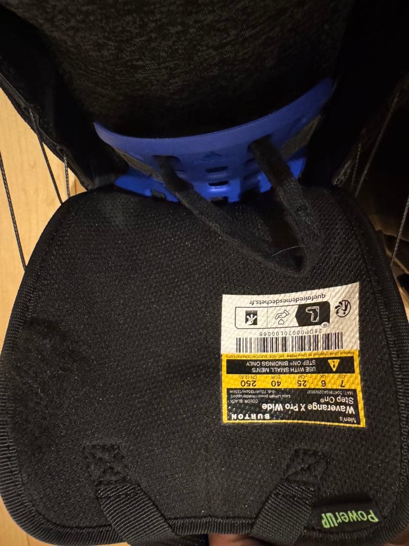 バートン　ステップオン　ウェイブレンジX pro ワイド　25センチ