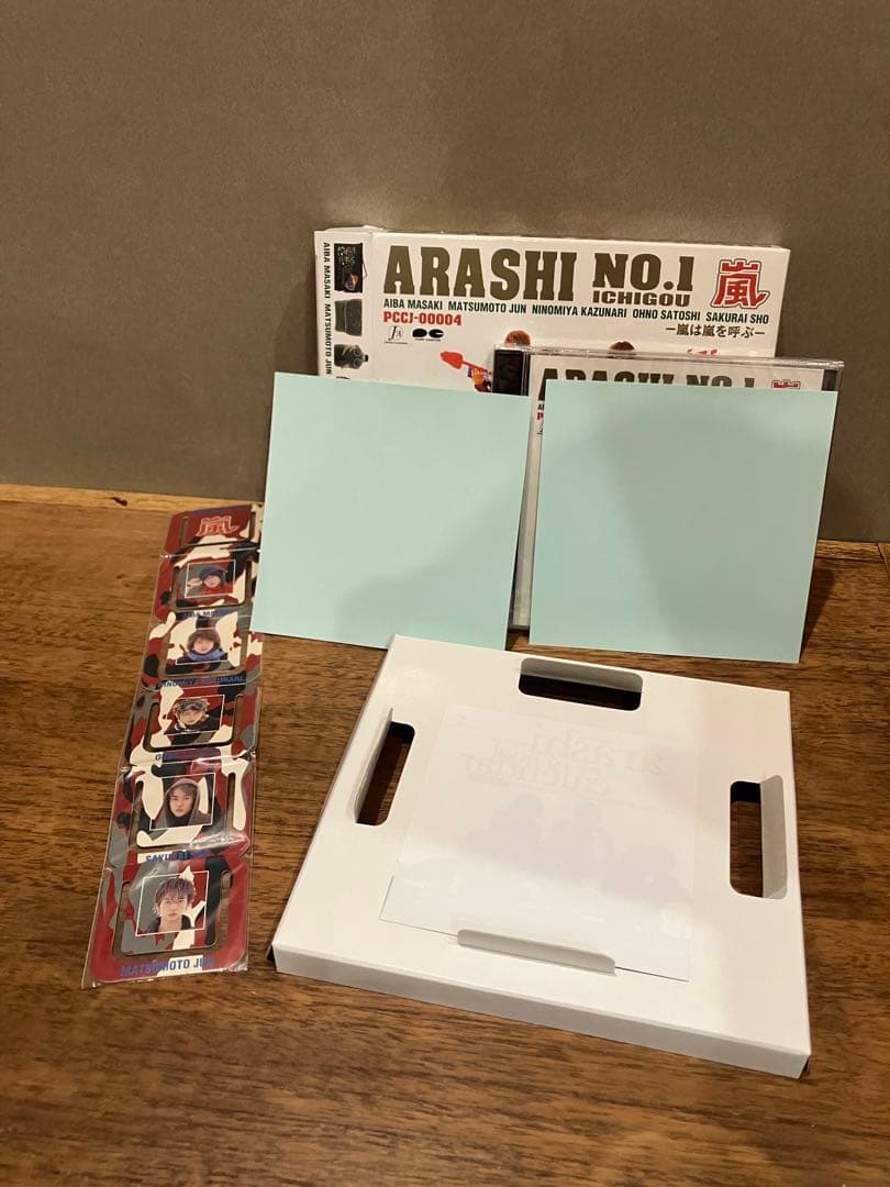 嵐　デビュー　CD アルバム　未開封